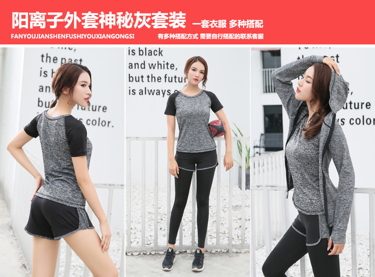 外套款+立体图27