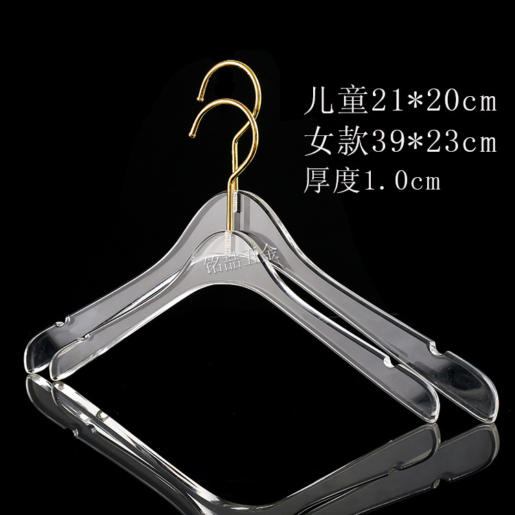 39X23CM 136.5克，儿童21X20CM 92.8克