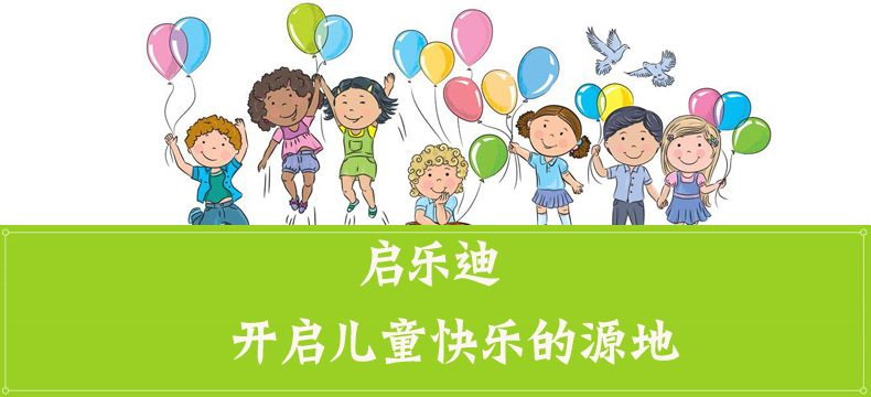 详情首图1