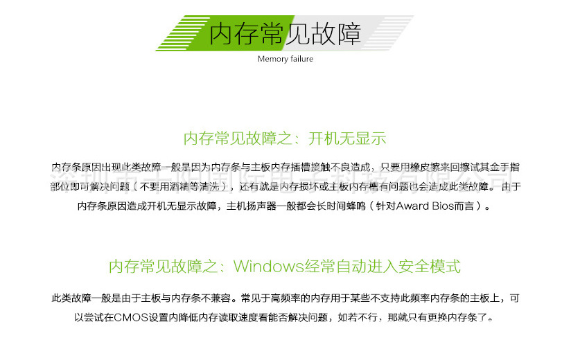 QQ图片20170224193859