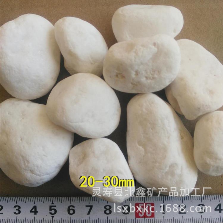 573886847393327702_看图王 - 副本