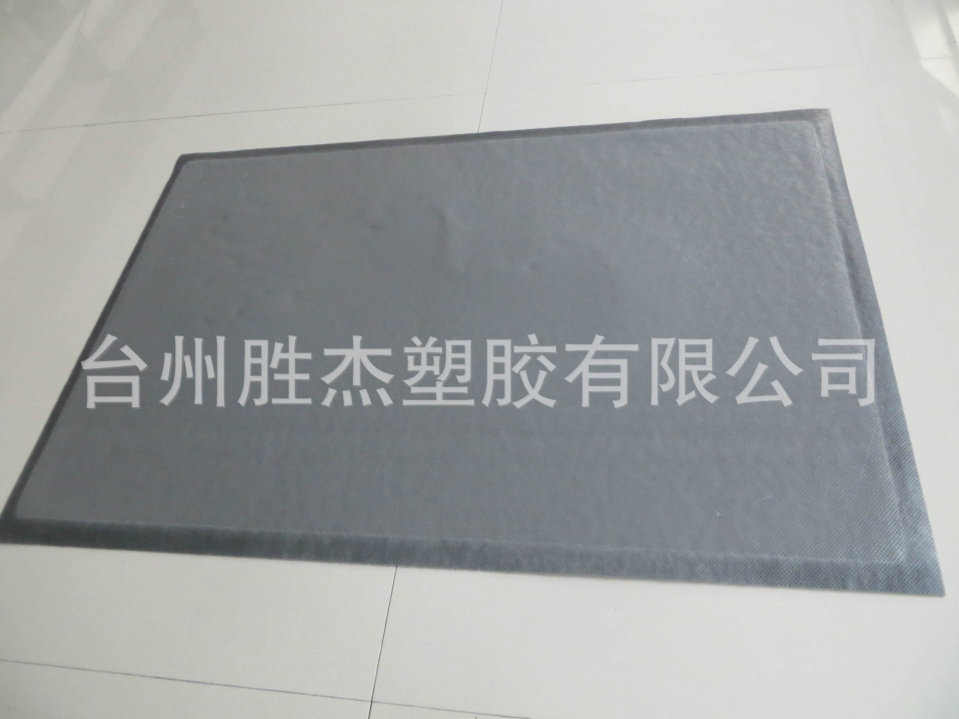 毛线球
