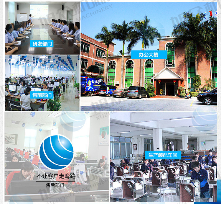 鏂版闈㈡潯鏈?50璇︽儏椤礯15