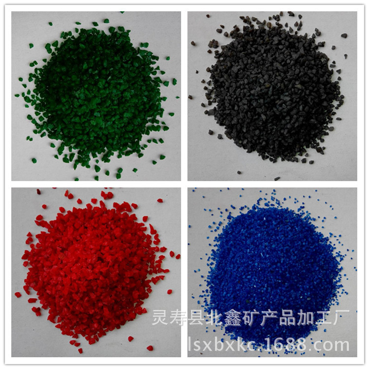 北鑫矿产欢迎您