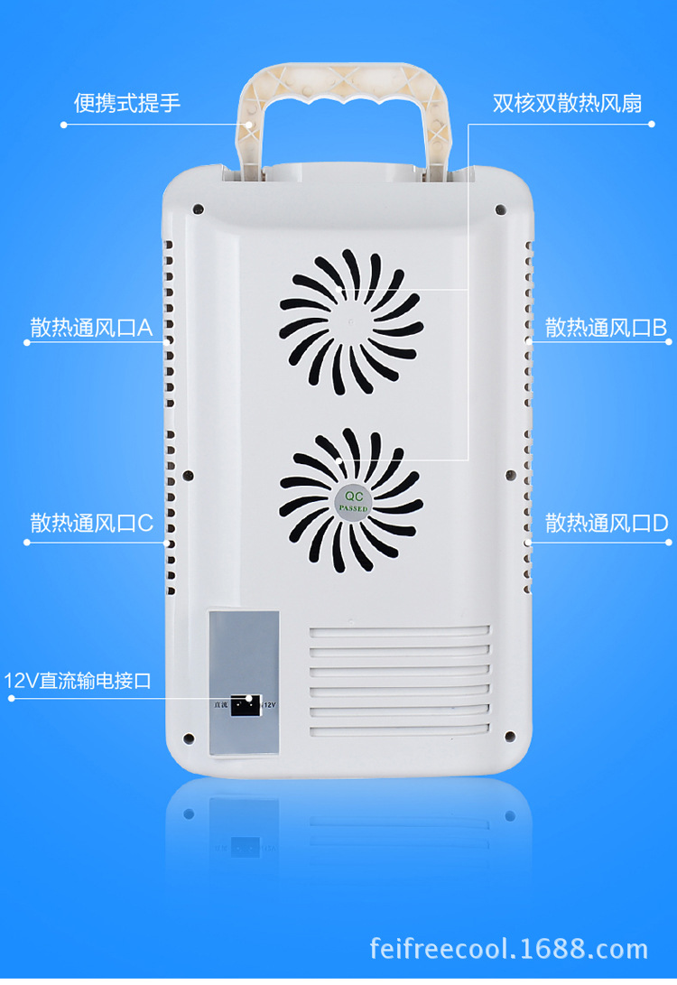 淘宝尺寸详情03_21