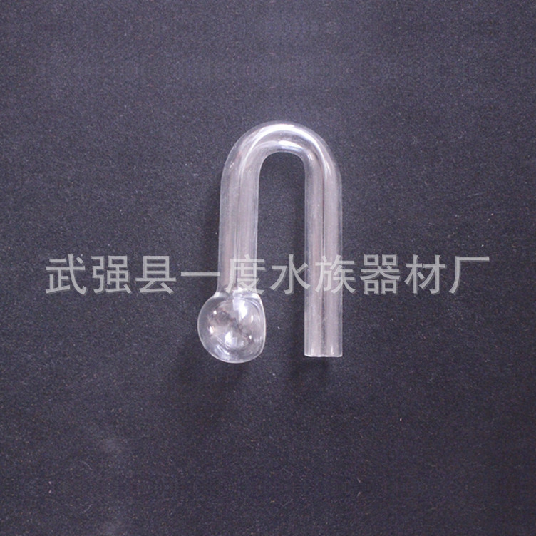 圆球挂式监测器