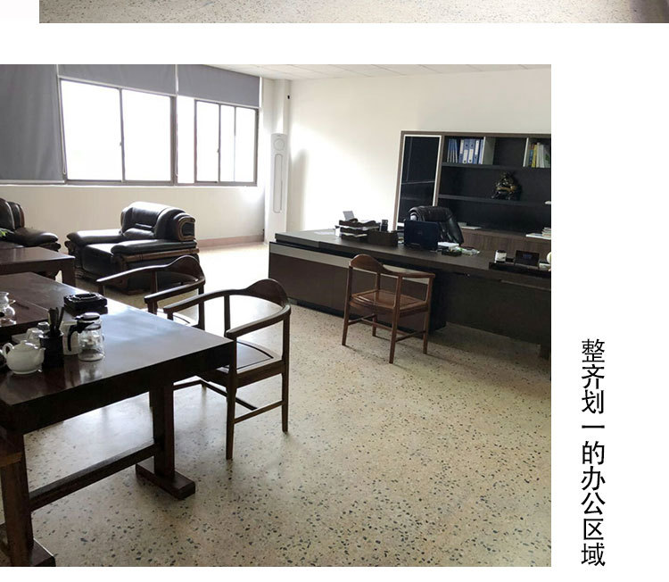 汽车线详情页_14_02