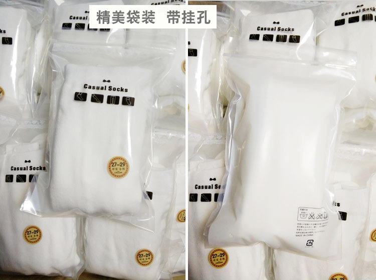 爱心加厚儿童连裤袜详情包装