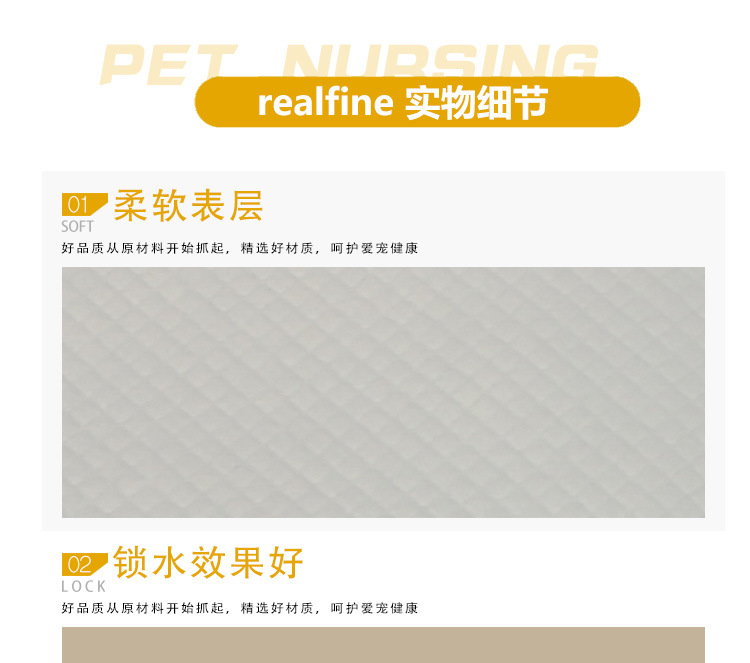 宠物透明集合_06