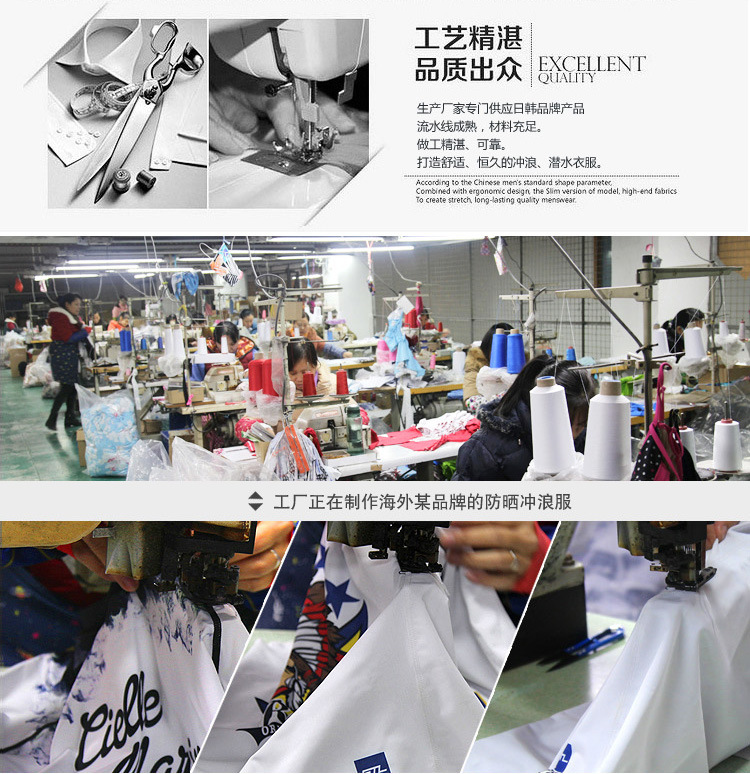 WK-NY001G副本_24