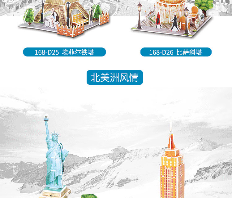 娉戒笟--168-D25-D30璇︽儏_15