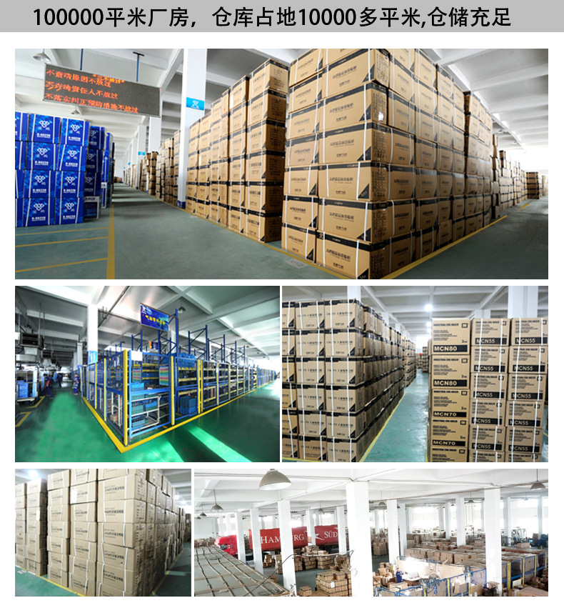 详情节尾添加部分tif_01