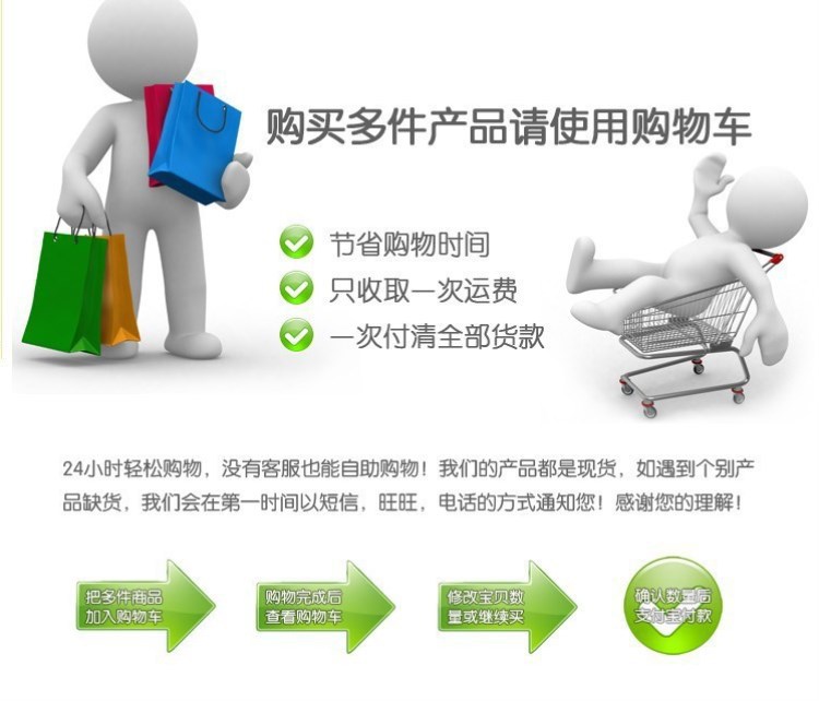 Z1]_WJ37}I12`CE04(LRPQ6_副本