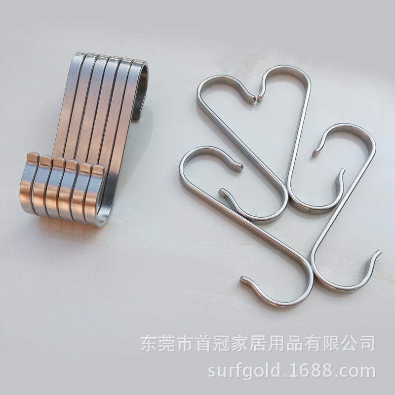 首冠家居 304不锈钢多功能挂钩