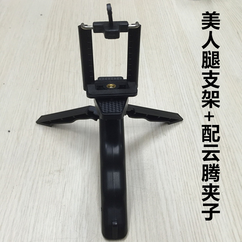 QQ图片20170902191012_副本