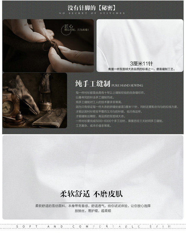 女装5_r10_c1 - 副本 - 副本 - 副本