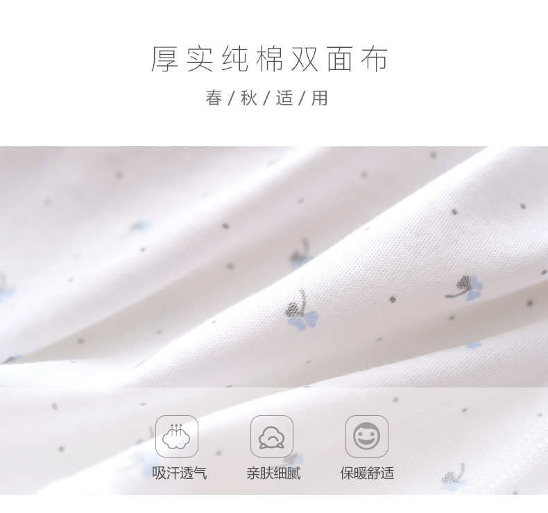 盛哲卡详情页M1633_08