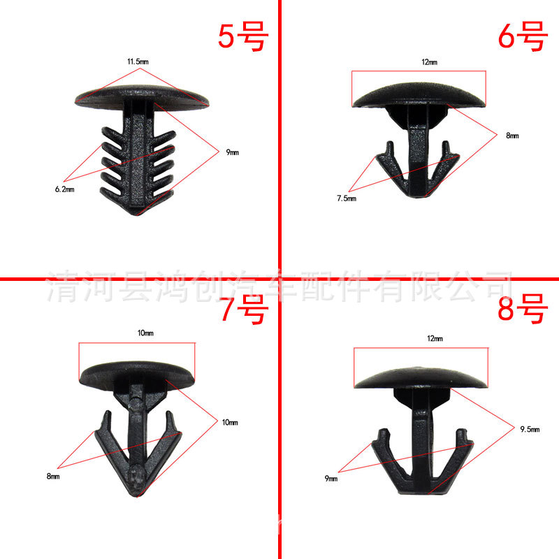 1-(2)