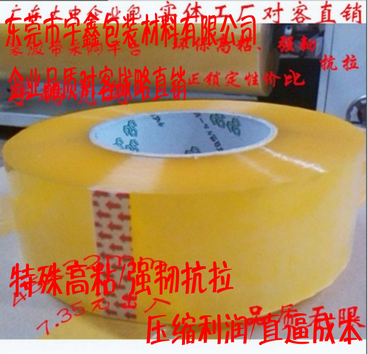 QQ图片20170201125911