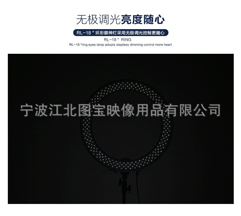 详情图--（精华摄影）_02