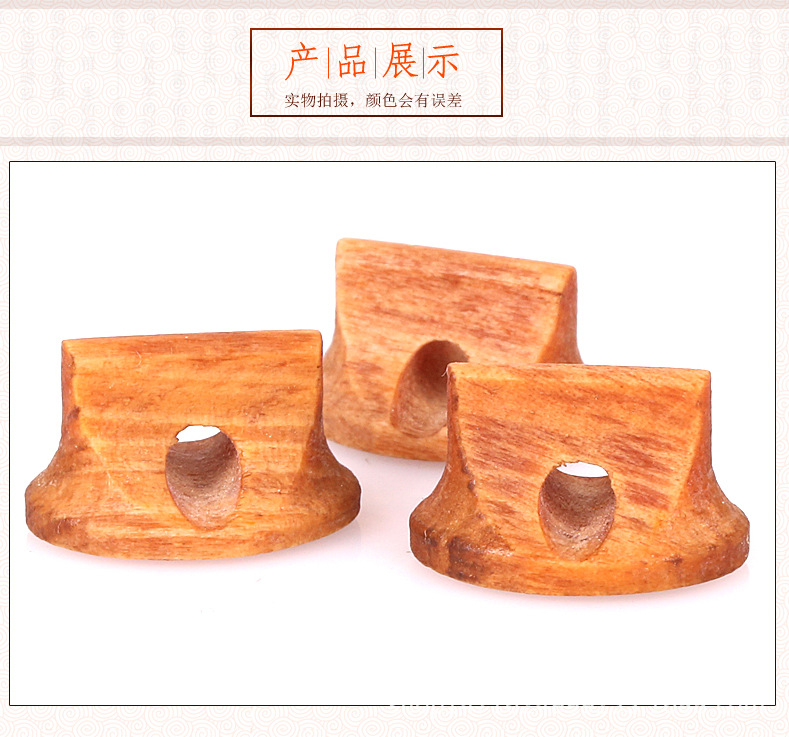 详情03