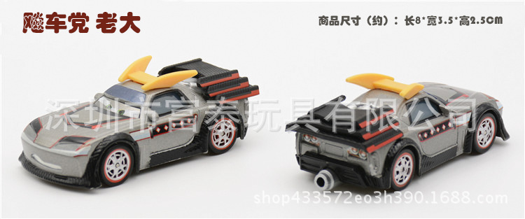 DSC_1148_副本_副本