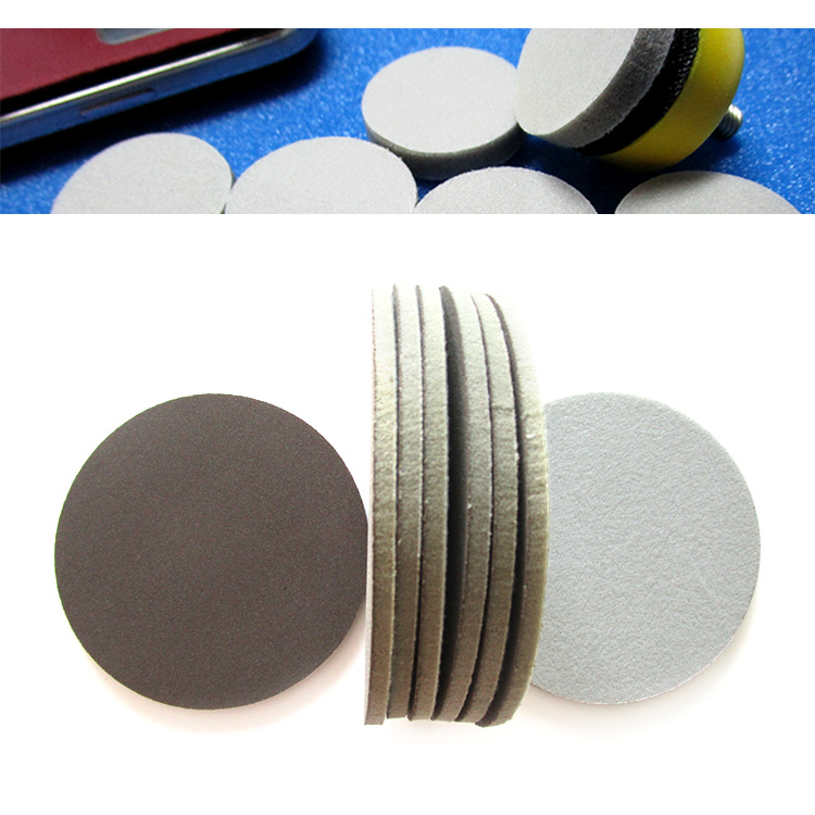 圆盘海绵砂6寸5