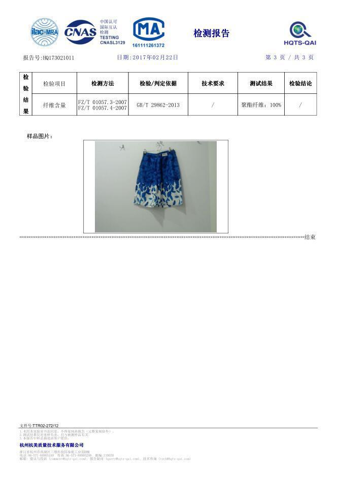 4036719986_1366566439