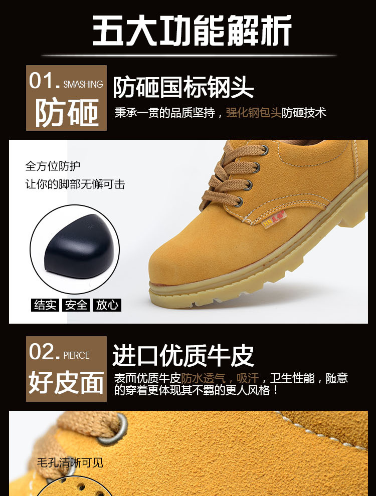 昊诺5