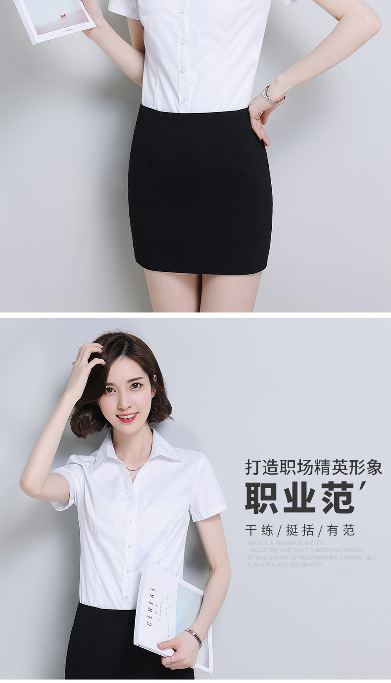 0778-详情_09