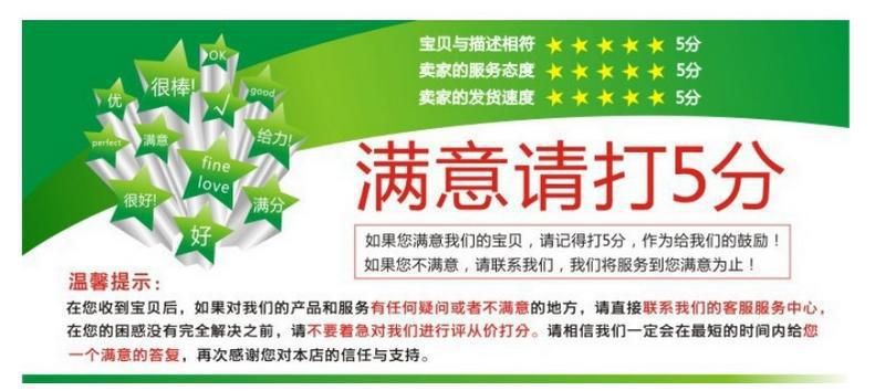 3660741574_1829953335