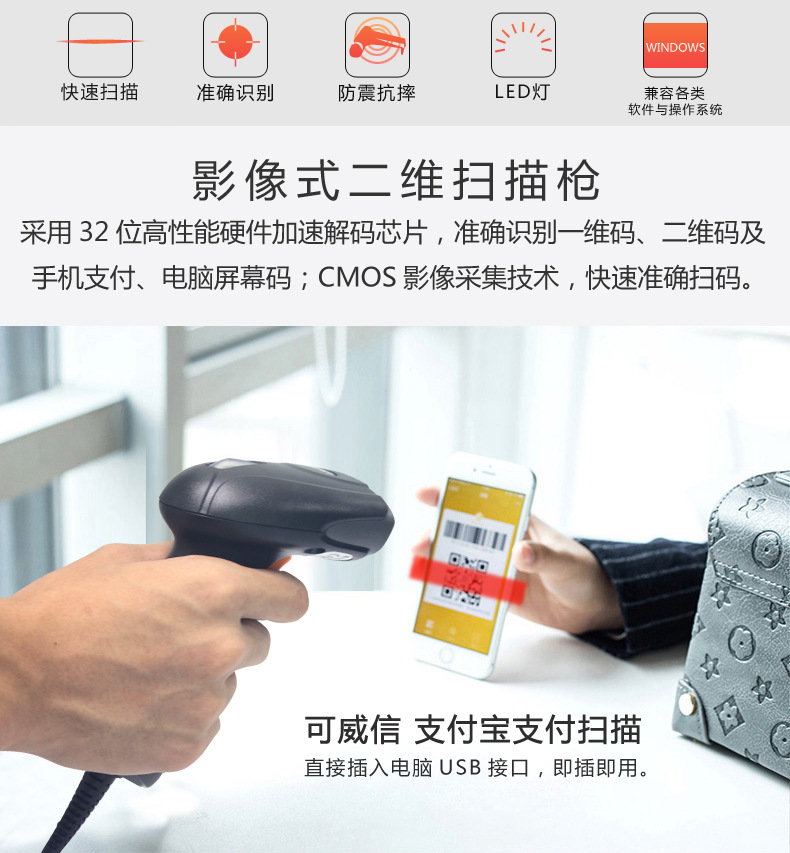 详情_19