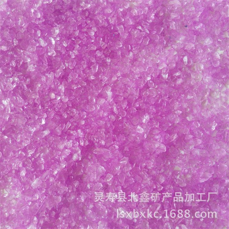 北鑫矿产欢迎您