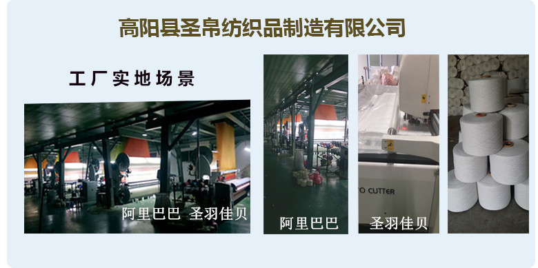 aaaaaaaaaaaaaa未标题-1_副本