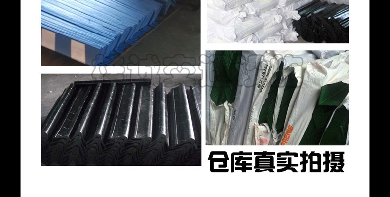 详情页_20