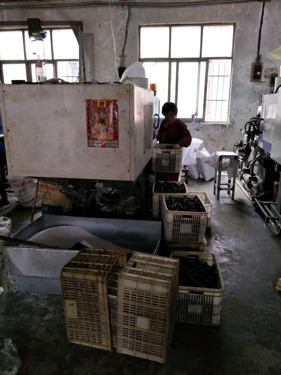 QQ图片20170516144606