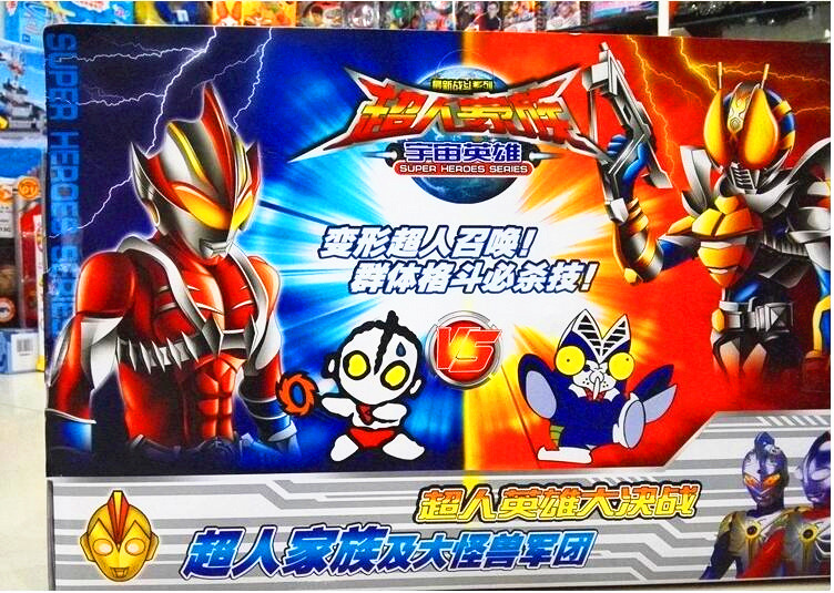 QQ截图20170903132109