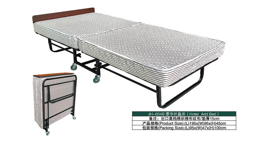 JH-004B 折叠床