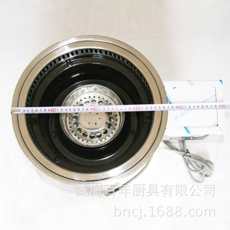 无烟木炭烧烤炉