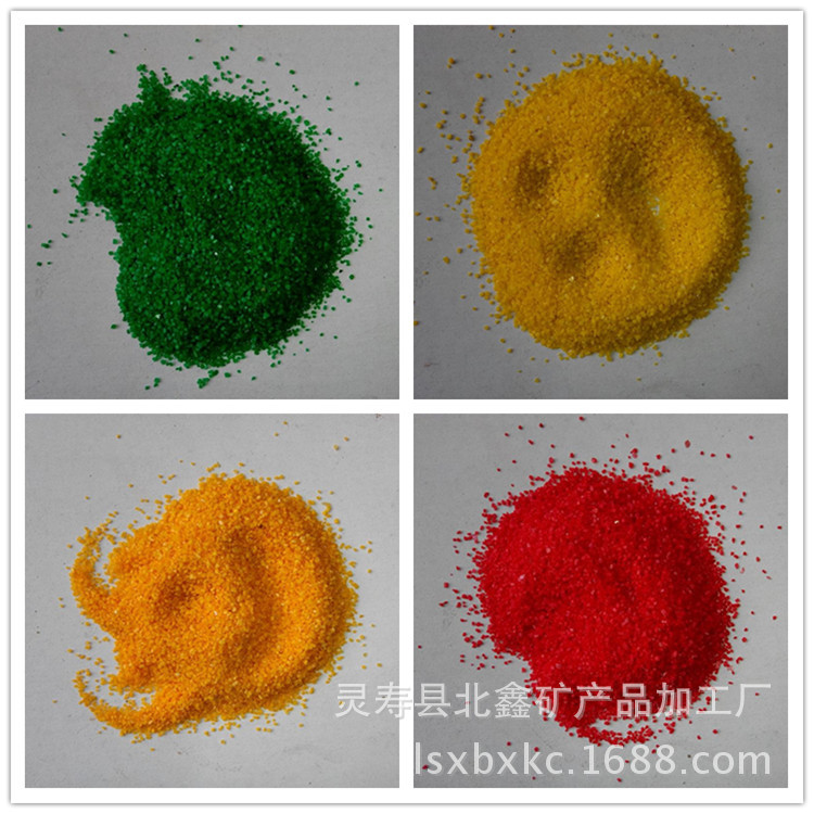 北鑫矿产欢迎您