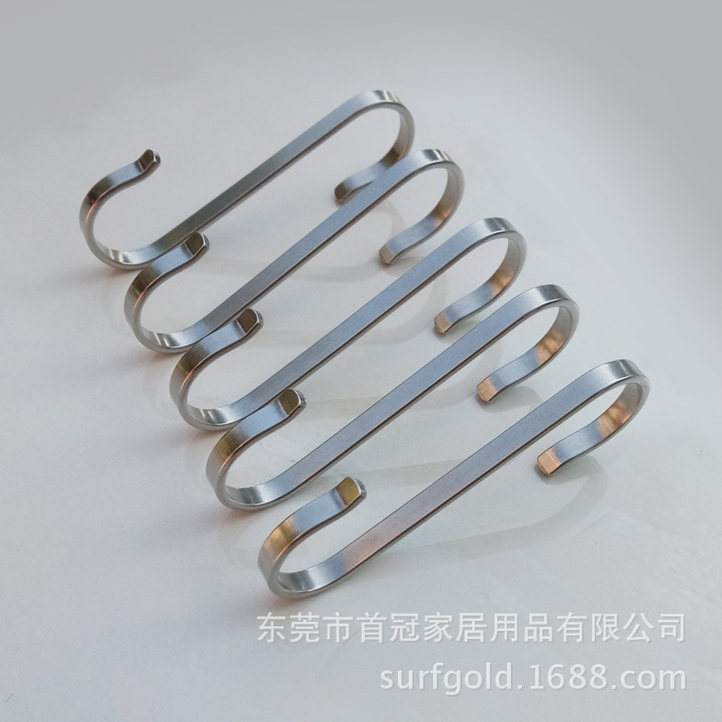 首冠家居 304不锈钢多功能挂钩