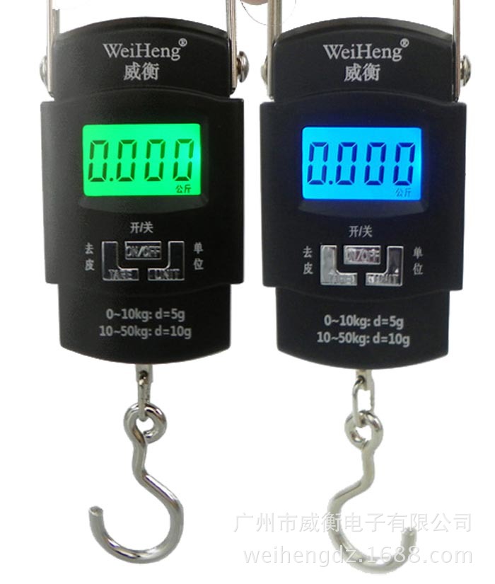 WH-A08L中文版绿光和蓝光