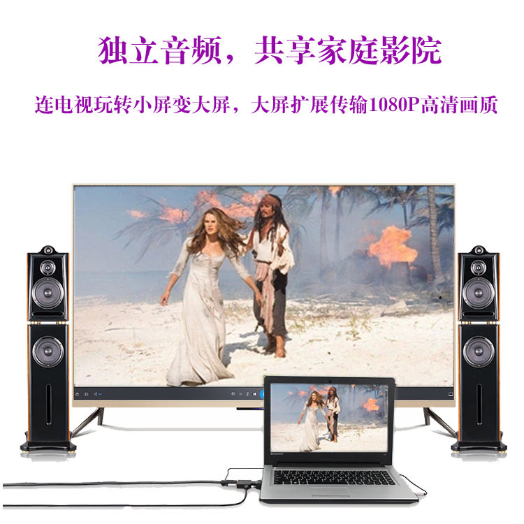 涓诲浘2 鎷疯礉