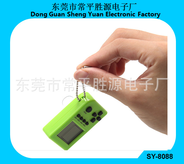 SY-8088-7