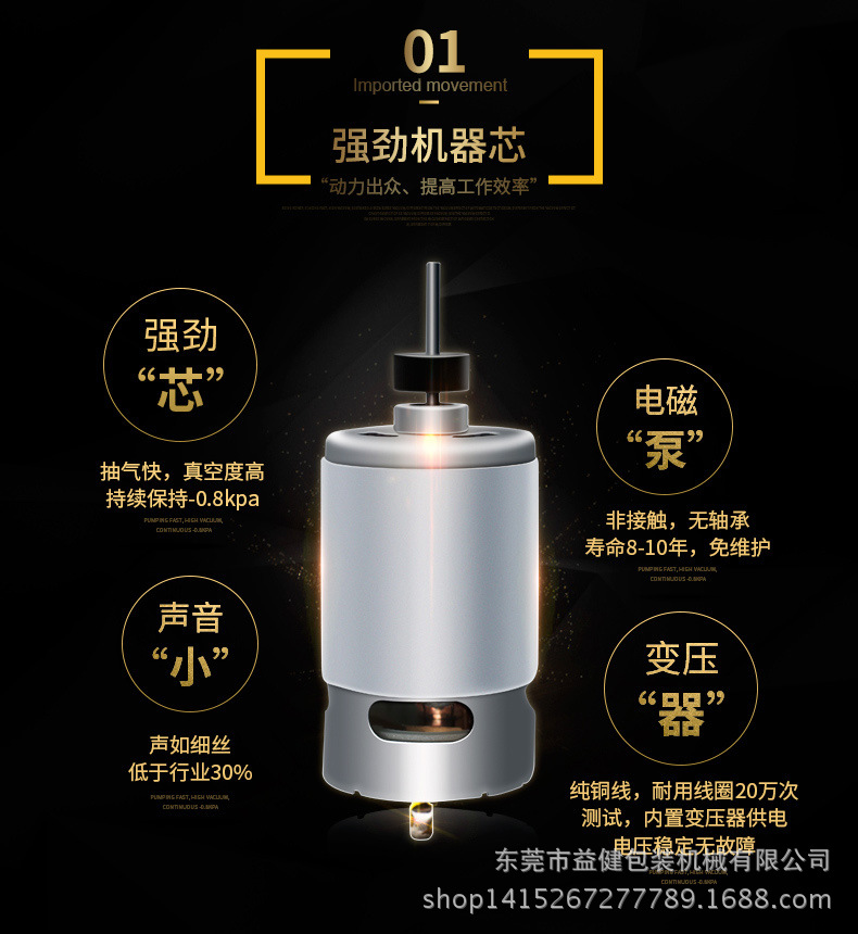 TB2xjiTb8U4h1JjSZFLXXaFMpXa_!!