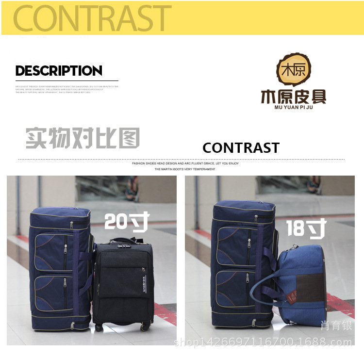 对比图