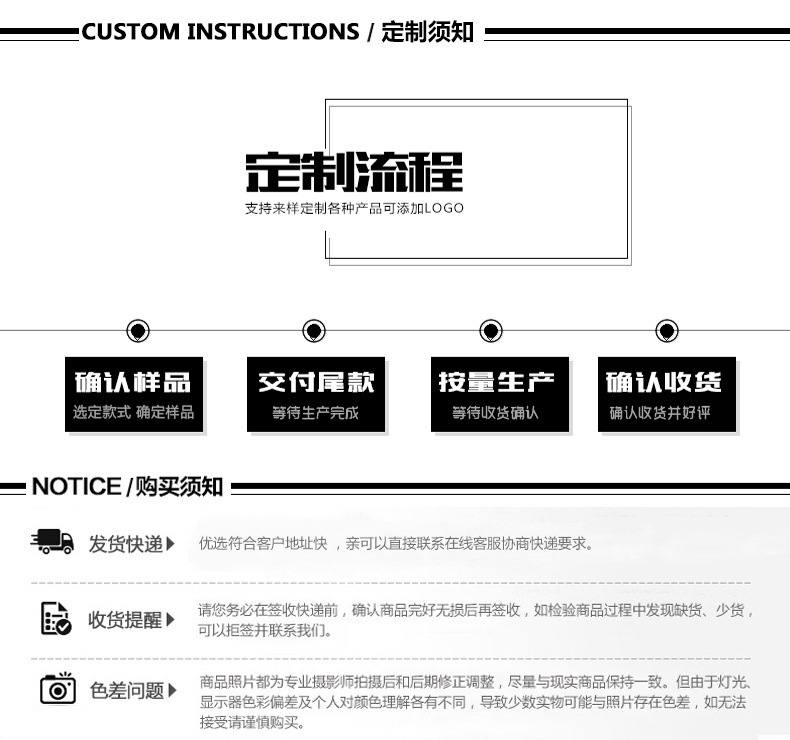 3737977887_830252783