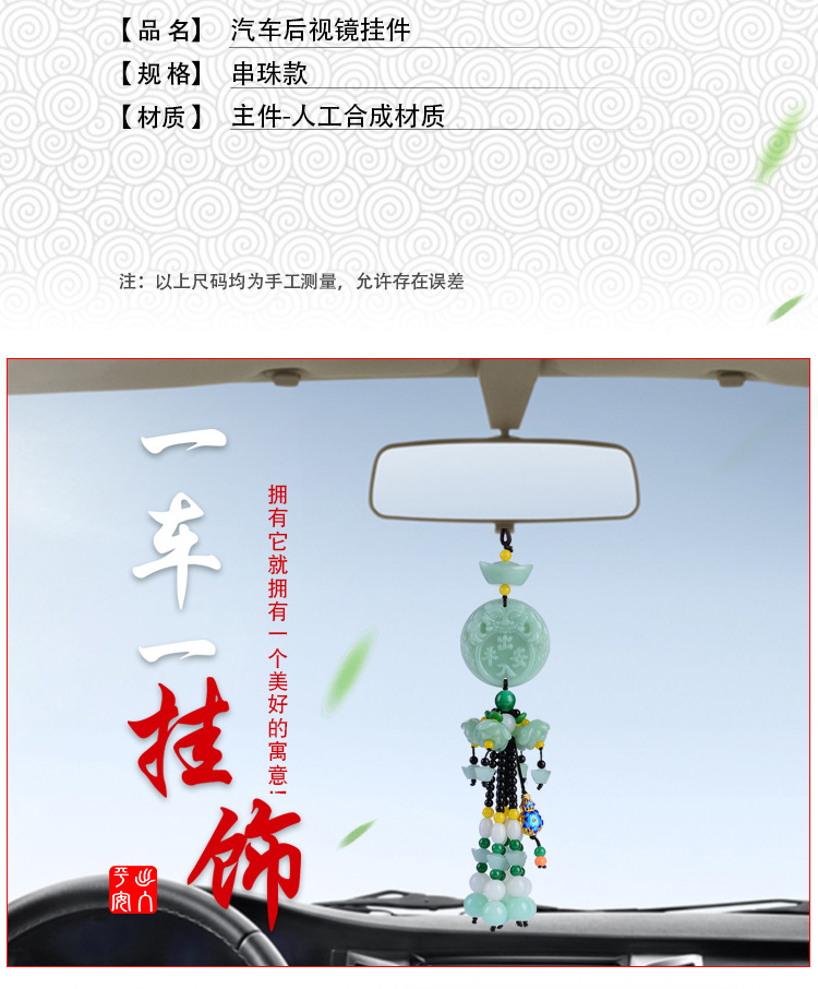 pixiu_07