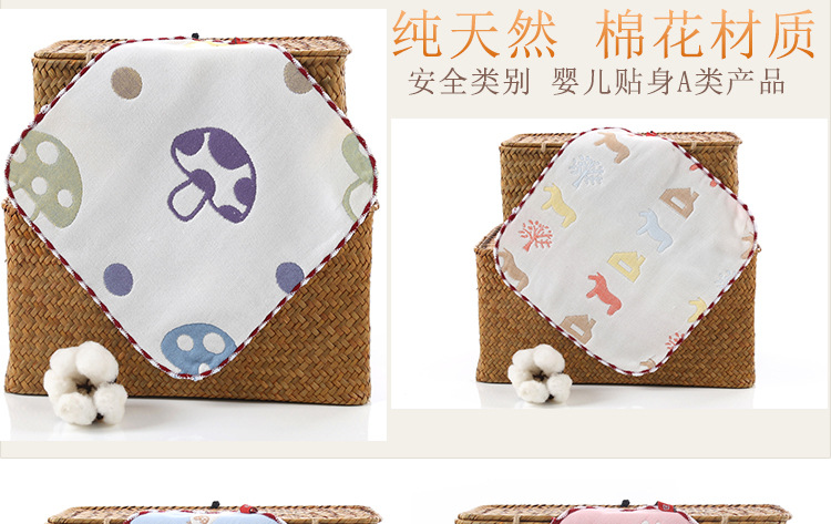 濠寸-鎭㈠鐨刜09