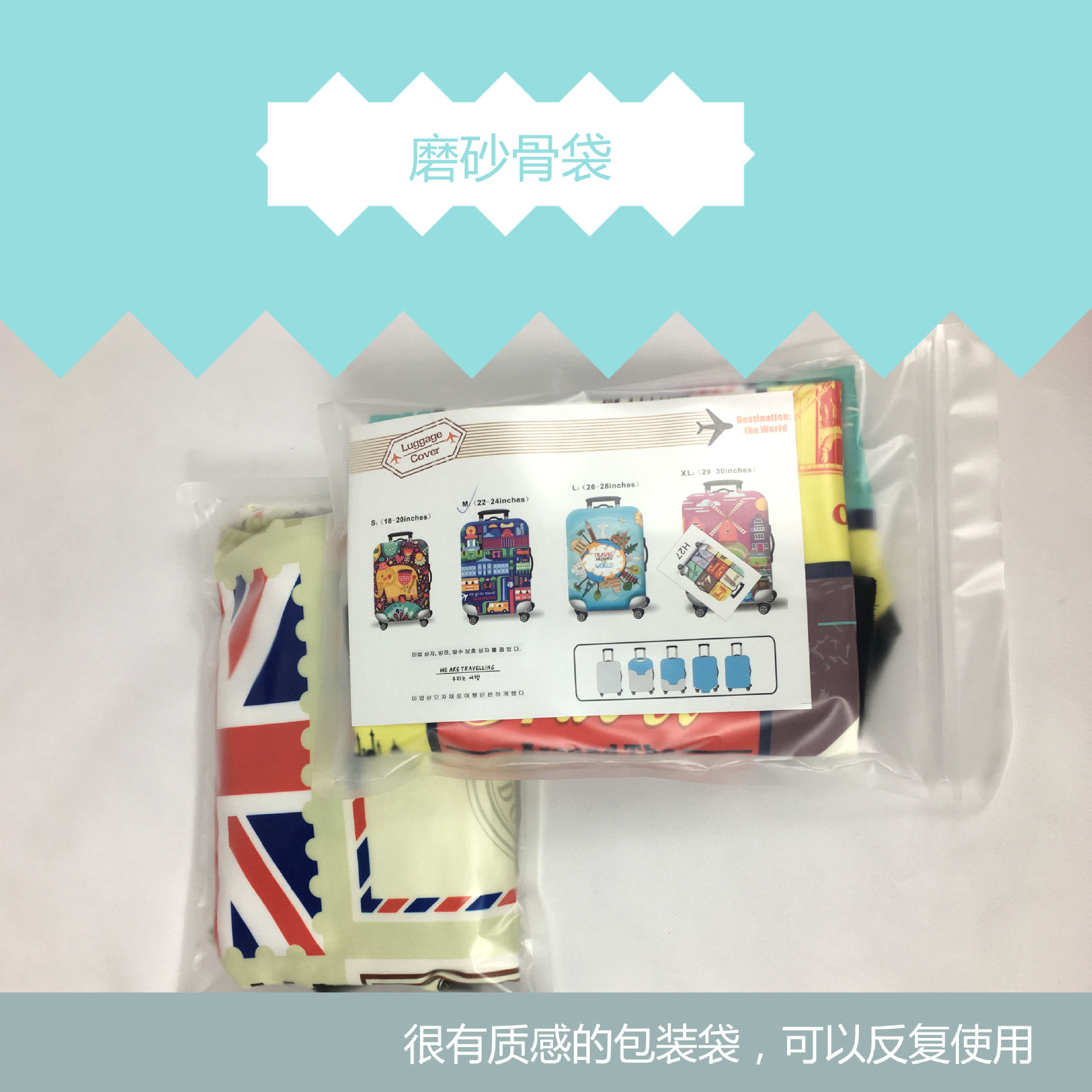 7 拷贝